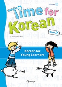 Abbildung von: Time for Korean Book 2 - Hollym International Corp.,U.S.