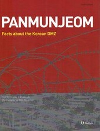 Abbildung von: Panmunjeom: Facts About The Korean DMZ - Hollym International Corp.,U.S.