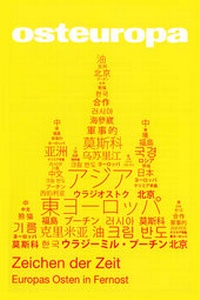 Enlarge image Cover: Zeichen der Zeit - Berliner Wissenschafts-Verlag