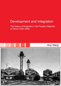 Enlarge image Cover: Development and Integration - Shaker