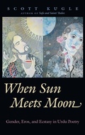 Cover: When Sun Meets Moon - The University of North Carolina Press