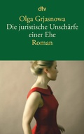 Bild: Die juristische Unsch&auml;rfe einer Ehe - dtv