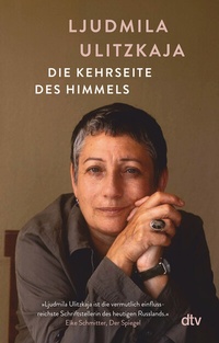 Abbildung von: Die Kehrseite des Himmels - dtv