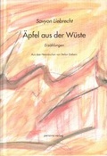 Cover: &Auml;pfel aus der W&uuml;ste - persona verlag