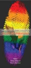 Cover: Disruptive Faith, Inclusive Communities: Church and Homophobia - ISPCK
