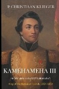 Cover: Kamehameha III - Green Arrow Press