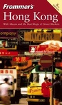 Cover: Frommer's Hong Kong - Hungry Minds Inc,U.S.