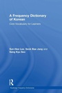 Cover: A Frequency Dictionary of Korean - Routledge