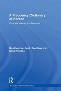 Cover: A Frequency Dictionary of Korean - Routledge