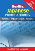 Cover: Berlitz Pocket Dictionary Japanese - Langenscheidt
