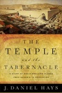 Cover: The Temple and the Tabernacle - Baker Academic, Div of Baker Publishing Group