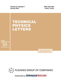 Enlarge image Cover: Technical Physics Letters - Pleiades Publishing