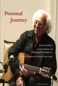 Cover: Personal Journey - The Melchisedec Press
