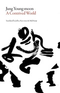 Cover: A Contrived World - Dalkey Archive Press