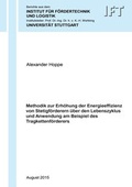 Cover: Methodik zur Erh&ouml;hung der Energieeffizienz von Stetigf&ouml;rderern &uuml;ber den Lebenszyklus und Anwendung am Beispiel des Tragkettenf&ouml;rderers - Shaker