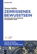 Cover: Zerrissenes Bewusstsein - De Gruyter