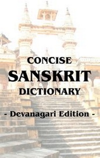 Abbildung von: Concise Sanskrit Dictionary - BoD - Books on Demand