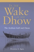 Cover: In the Wake of the Dhow - Ithaca Press