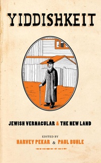 Abbildung von: Yiddishkeit - ABRAMS Comic Arts