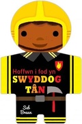 Cover: Hoffwn i fod yn Swyddog Tan - Rily Publications Ltd