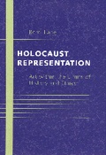 Cover: Holocaust Representation - Johns Hopkins University Press