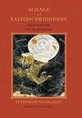 Cover: Science and Eastern Orthodoxy - Johns Hopkins University Press