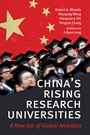 Cover: China's Rising Research Universities - Johns Hopkins University Press