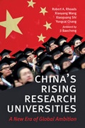 Cover: China's Rising Research Universities - Johns Hopkins University Press