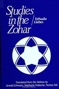 Cover: Studies in the Zohar - State University of New York Press