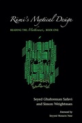 Cover: Rumi's Mystical Design - De Gruyter