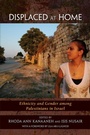 Cover: Displaced at Home - State University of New York Press