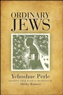 Cover: Ordinary Jews - State University of New York Press