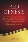 Cover: Red Genesis - De Gruyter