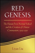 Cover: Red Genesis - De Gruyter
