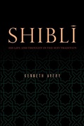 Cover: Shibli - State University of New York Press