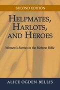 Cover: Helpmates, Harlots, and Heroes, Second Edition - Westminster John Knox Press
