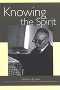 Cover: Knowing the Spirit - State University of New York Press