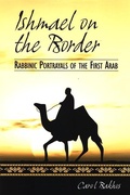 Cover: Ishmael on the Border - De Gruyter