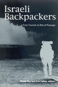 Cover: Israeli Backpackers - De Gruyter