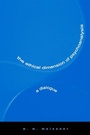 Cover: The Ethical Dimension of Psychoanalysis - State University of New York Press