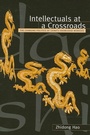 Cover: Intellectuals at a Crossroads - State University of New York Press