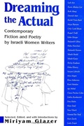 Cover: Dreaming the Actual - State University of New York Press