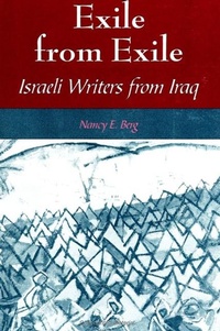 Enlarge image Cover: Exile from Exile - State University of New York Press