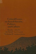 Cover: Critical Essays on Israeli Society, Religion, and Government - State University of New York Press