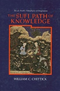 Cover: The Sufi Path of Knowledge - State University of New York Press