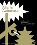 Cover: Allah's Automata - Hatje Cantz Verlag