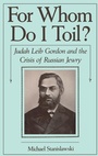 Cover: For Whom Do I Toil? - OUP eBook