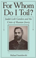 Cover: For Whom Do I Toil? - OUP eBook
