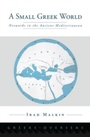 Cover: A Small Greek World - OUP eBook