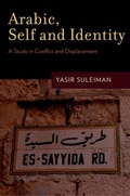 Cover: Arabic, Self and Identity - OUP eBook